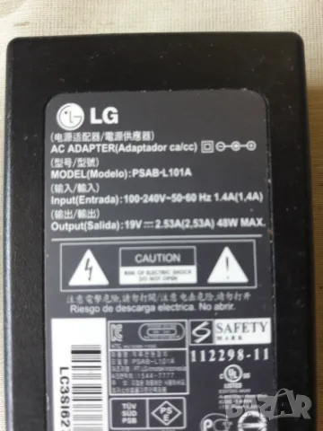 Зарядно LG psab-l101a 19V 2.53A , снимка 2 - Части и Платки - 55073058