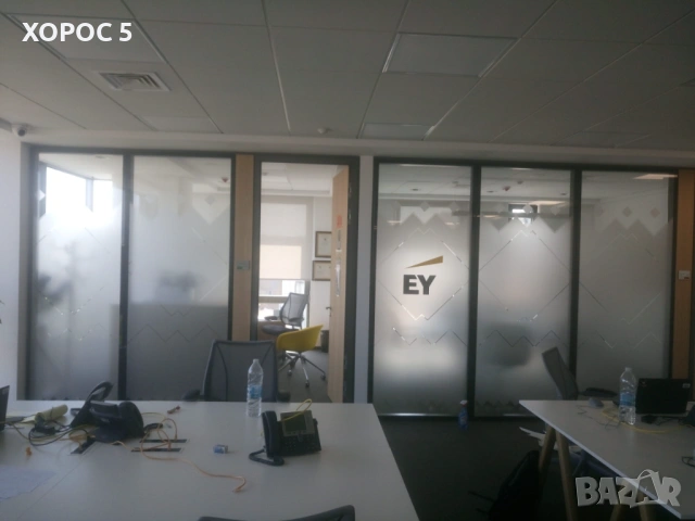 Рекламно, перфо и пясъкоструйно фолио - Монтаж и демонтаж | Хорос 5