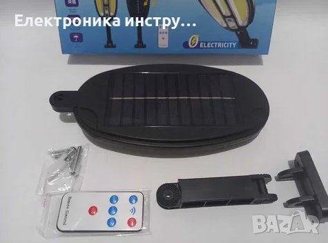 Соларна сензорна лампа с дистанционно управление, IP65, снимка 8 - Соларни лампи - 42389001