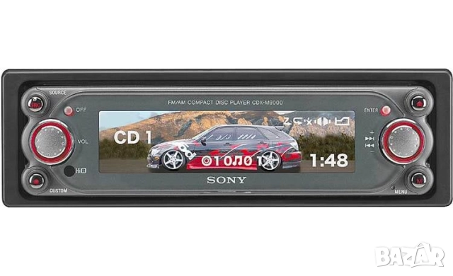 Sony cdx-m9900, снимка 3 - Аксесоари и консумативи - 52986988