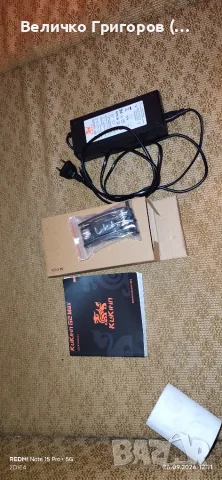 KuKirin G2 Max - като нова пробег 323км + нови задни накладки и гума, снимка 7 - Скутери и тротинетки - 56232730