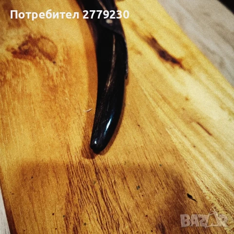 Габровски сойки от колекция Нови!, снимка 16 - Колекции - 50437855