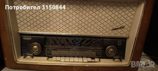Старо радио лампово Телефункен /Telefunken, снимка 2 - Радиокасетофони, транзистори - 54136751