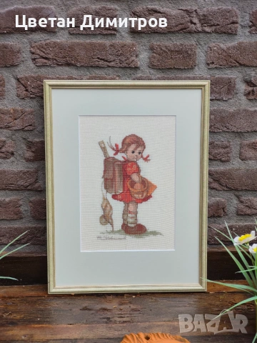 Винтидж гоблен / бродерия,M.J. Hummel , ръчна скоростна 