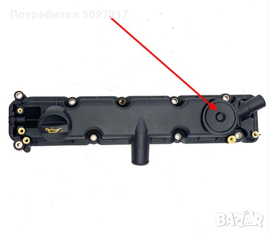 Мембрана клапан картерни газове FIAT ALFA ROMEO LANCIA 1.9-2.2D 55197017,0055197017,73500695, снимка 6 - Части - 38699043