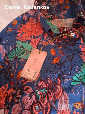 Мъжка риза-Gulf Biro Ansio