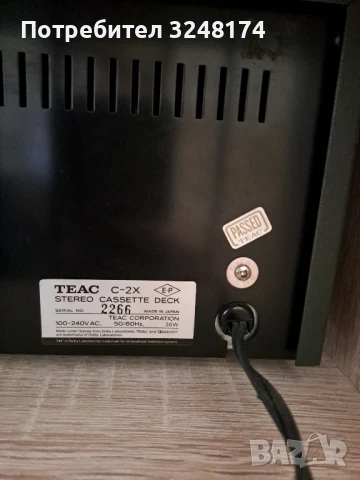 Teac c2x, снимка 8 - Декове - 50683027