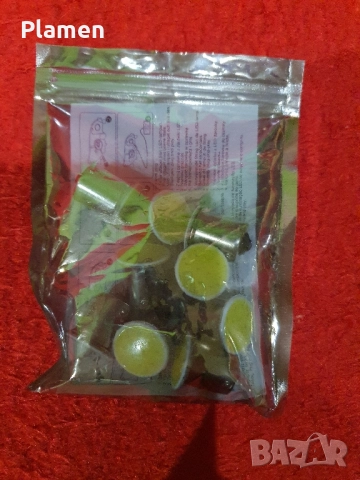 Лед Крушки за автомобил