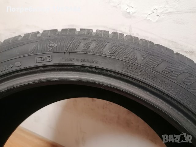 2 бр. 255/45/20 Dunlop Winter sport / зимни гуми, снимка 8 - Гуми и джанти - 42160661