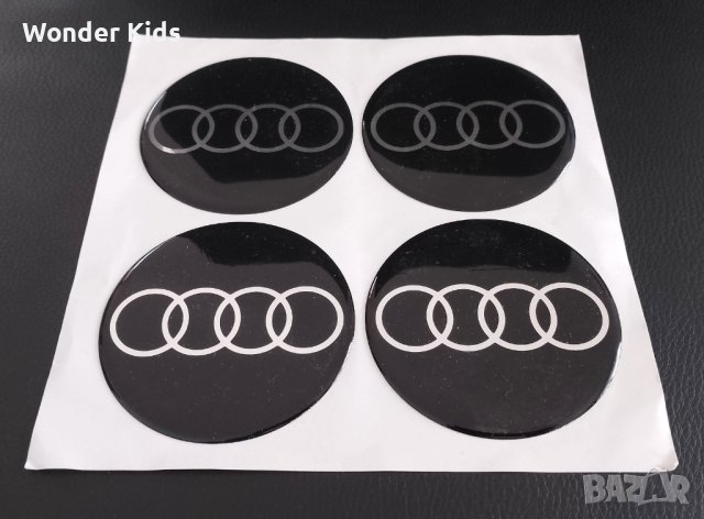 Стикери Силиконови За Джанти 75мм / за Mazda Мазда / сиви декоративни за тапи централен отвор, снимка 3 - Аксесоари и консумативи - 40735618