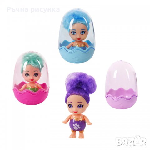 Мини кукличка в ПВЦ яйце, снимка 2 - Кукли - 38656230