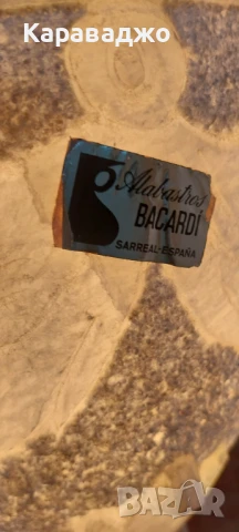 Испанска Лампа/Ваза, снимка 4 - Настолни лампи - 50932086