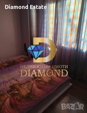 Преустроена гарсониера в Димитровград кв. Славянски, снимка 3 - Апартаменти - 50387908