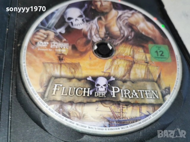 FLUCH DER PIRATEN DVD 0304261452LCHERY1, снимка 3 - DVD филми - 54079228