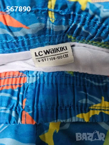 Бански детски Lc waikiki, снимка 2 - Детско бельо и бански  - 56257991