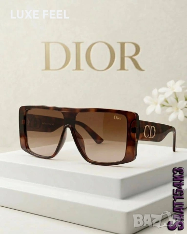 Dior 💎Дамски Слънчеви Очила , снимка 2 - Слънчеви и диоптрични очила - 54192363