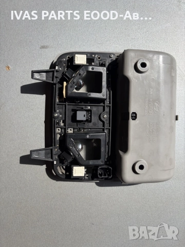 Преден плафон за Hyundai i30/2008г, снимка 3 - Аксесоари и консумативи - 55802530