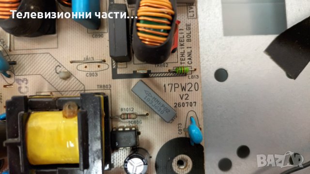Crown LCD TFT 37750 с дефектен Main Board-17PW20 V2 260707/06A69-1A/4H.V1448.481/C1/T370XW02 V.5, снимка 6 - Части и Платки - 37307085