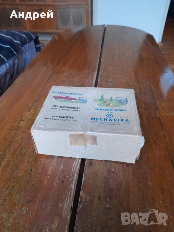 Стара лампа,фенер Mechanika