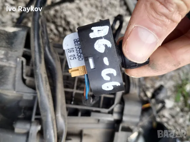 Ключ за огледала за Audi A6 2004-2008 , 8Е0959565, снимка 2 - Части - 49528325