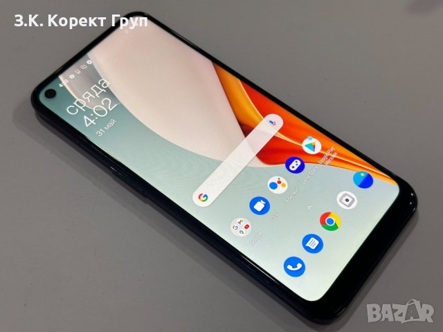 OnePlus Nord N100 64GB Dual