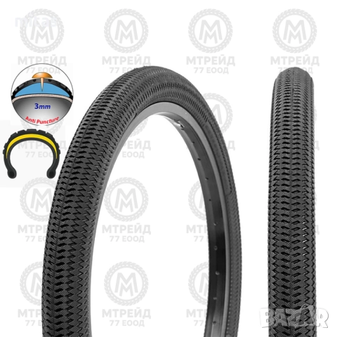 Въшна вело гума INTREPID (16x1.95) (20x1.95), Защита от спукване - 3mm