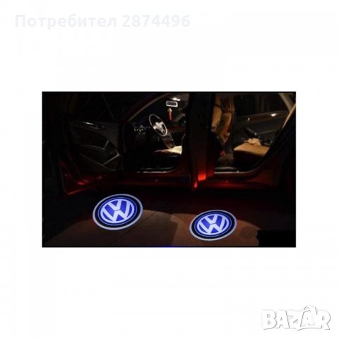 1063 ED лого проектор за BMW, AUDI, MERCEDES,  OPEL, снимка 9 - Аксесоари и консумативи - 34556165
