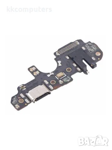 БЛОК ЗАХРАНВАНЕ REALME C67 4G (RMX3890)