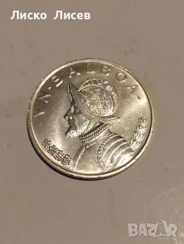 Панама 1 балбоа 1966г., снимка 5 - Нумизматика и бонистика - 54057481