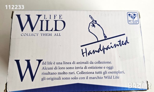 Wild life ocean-делфин, снимка 2 - Фигурки - 42836116