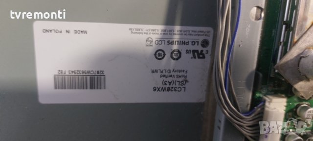 Main Board EAX32572506(0) for 32 inc DISPLAY LC320WX6-SLA3 for LG 32LC41, снимка 5 - Части и Платки - 40273697