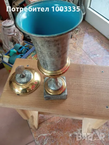 Стара позлатена купа-рсфср, снимка 5 - Антикварни и старинни предмети - 49210734