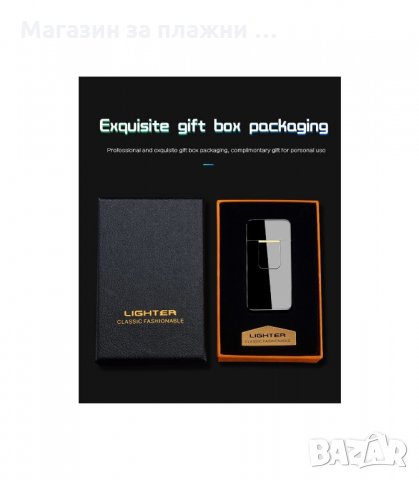 Електрическа USB запалка със сензорен бутон - код 731, снимка 9 - Запалки - 34228231