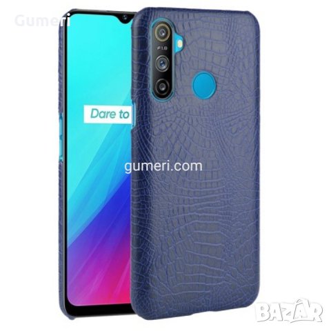  Realme C3  кожен, твърд гръб, снимка 3 - Калъфи, кейсове - 30460759