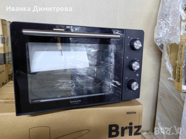 електрическа фурна 30,45 и 60 литра/ 15 функции 