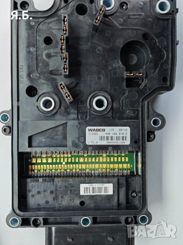 Модул Wabco EPS 3 / GS за превключвател на скоростната кутия на Mercedes