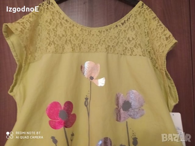 НОВА страхотна рокля ХЛ-ХХЛ, снимка 2 - Рокли - 29423259