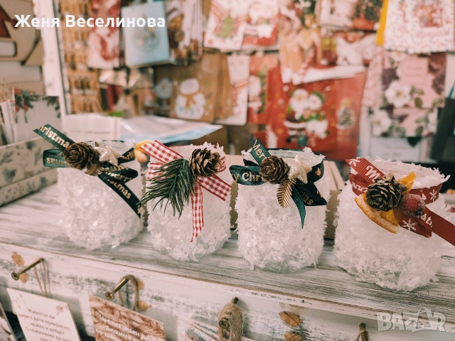 КОЛЕДНИ СВЕЩНИЦИ