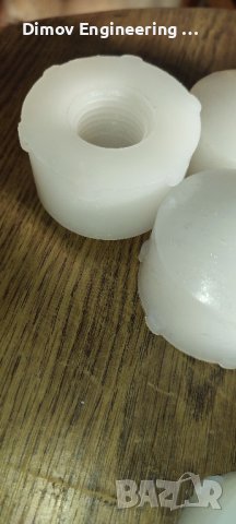 Накрайник за чук - пластмасов, снимка 5 - Други инструменти - 42810453