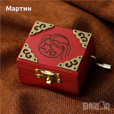 Музикална кутия с 12 зодии по избор - Чисто нови, снимка 4 - Музикални играчки - 42119764