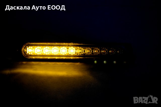 Блиц мигащи габарити ЛЕД LED Пътна помощ оранжевa светлина , 12-24V, снимка 5 - Аксесоари и консумативи - 42480795