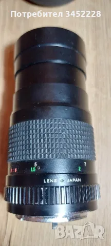  обектив за фотоапарат за ценители с кожен калъф 