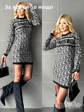 Дамска рокля Christian Dior - 2 налични цвята Код A10, снимка 2 - Рокли - 47371071