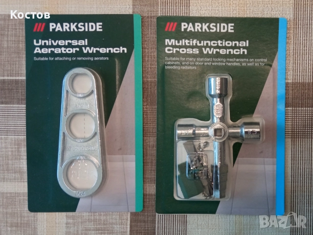 Многофункционален ключ аератор