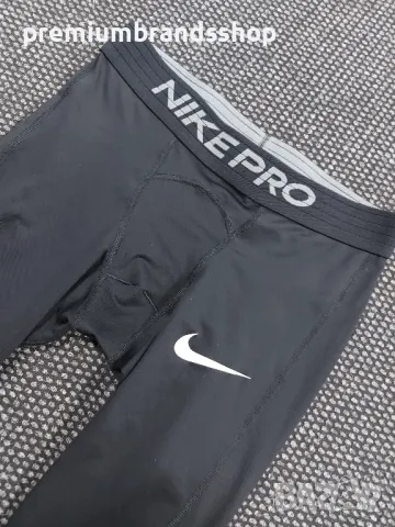 Nike клин Мъжки S