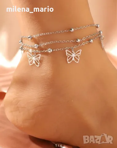 Гривни за глезен. НАМАЛЕНИ!!! , снимка 3 - Гривни - 49497173