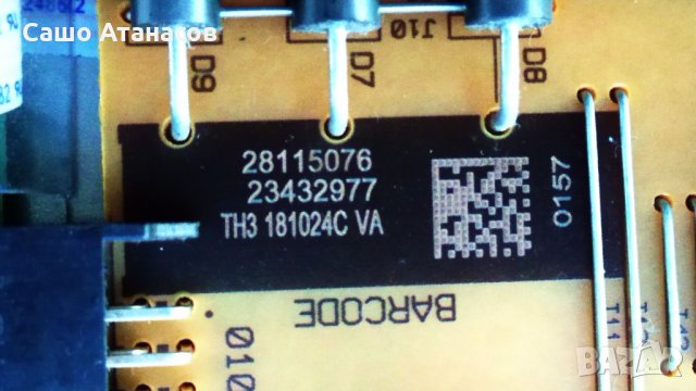 TOSHIBA 32W1863DG със счупена матрица ,17MB140 ,17IPS62 ,VES315WNDS-2D-N21 ,16Y GH11MB7S4L V0.2, снимка 9 - Части и Платки - 35449764