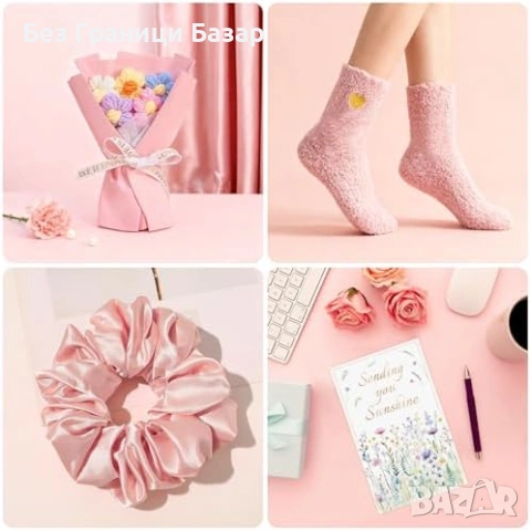 Нов Луксозен подарък за мама комплект с одеяло и термо чаша релакс 13 части, снимка 5 - Подаръци за жени - 54057478