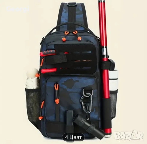 Спининг чанта 