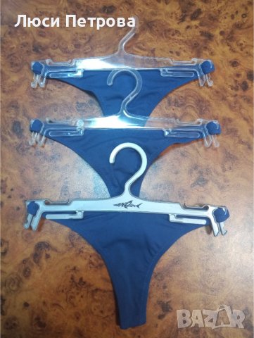 Долнище на бански тип монокини тъмно син цвят Акула
